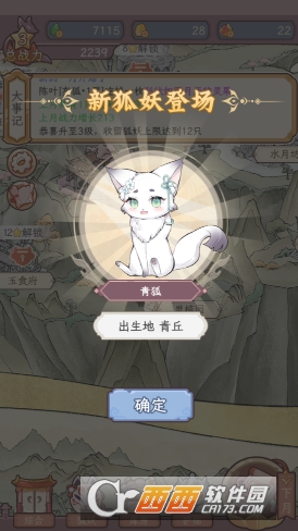 �������������ռ��������İ�