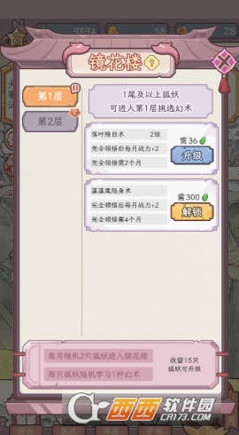 �������������ռ��������İ�