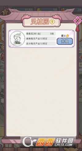 �������������ռ��������İ�