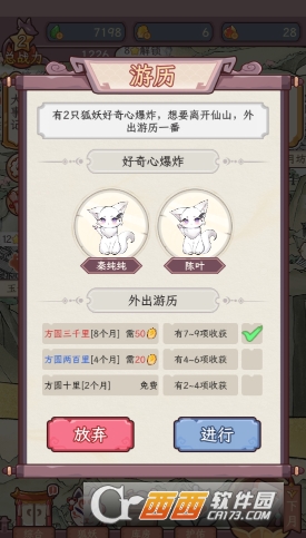 �������������ռ��������İ�