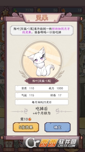 �������������ռ��������İ�