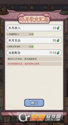 �������������ռ��������İ�