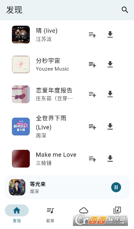 Ħ������app�ٷ����°�