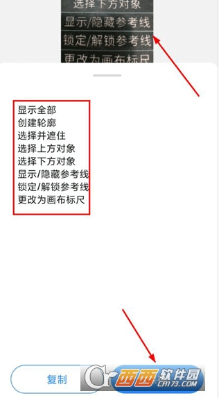 ����ɨ����app2026ȫ�°汾