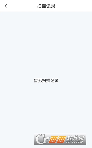 ����ɨ����app2026ȫ�°汾