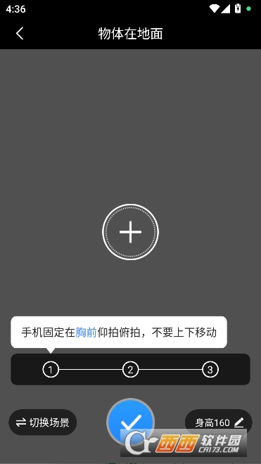 ���ɨ����app�ٷ�ȫ�°�