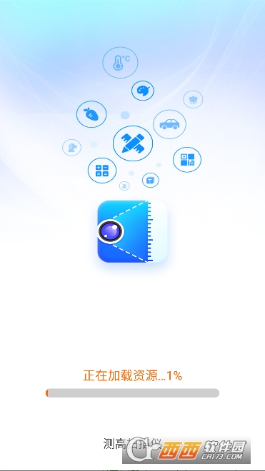 ���ɨ����app�ٷ�ȫ�°�