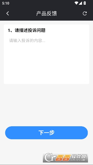 ���ɨ����app�ٷ�ȫ�°�