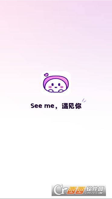 С��������app���°�2026