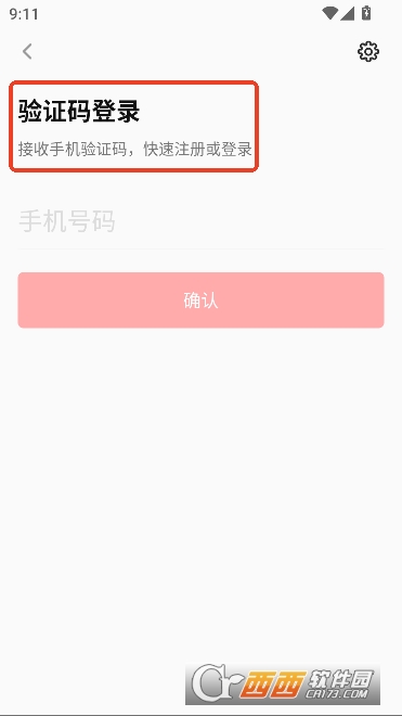 ��ʳ����appȫ�°�2026