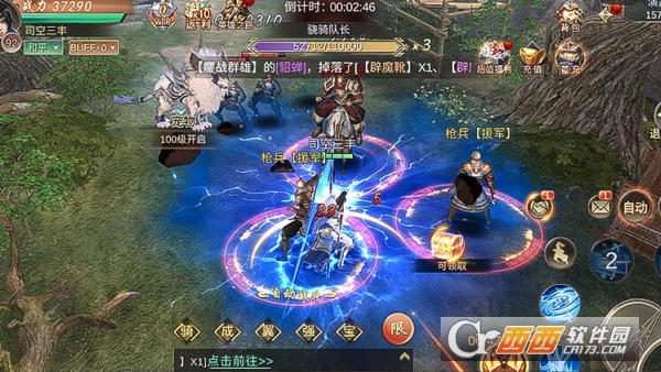 �������ƹٷ�������