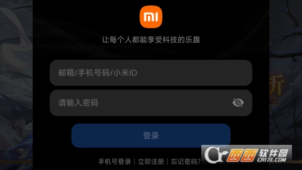 �������ƹٷ�������