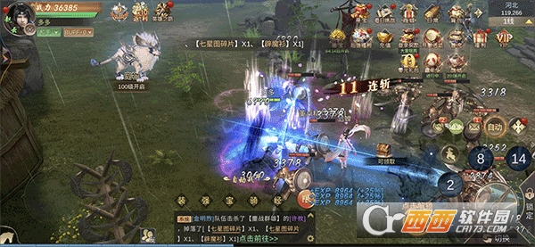 �������ƹٷ�������