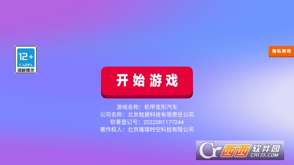 ���ױ��������������°�