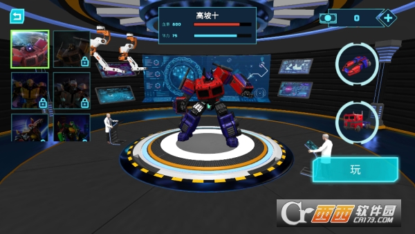 ���ױ��������������°�