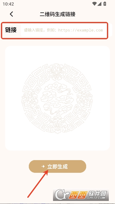 �뾫��app�ٷ����°�