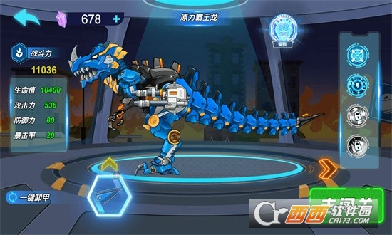 ����սʿ��ս��Ϸ�������°�