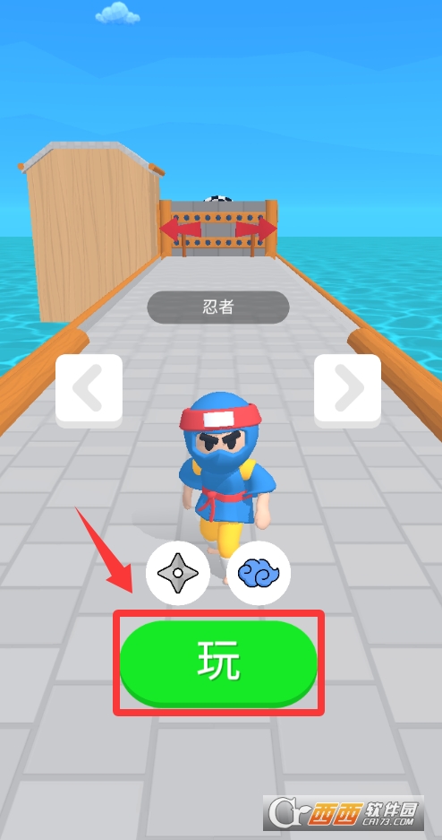 Ӣ�۴��ж��ٷ����°�