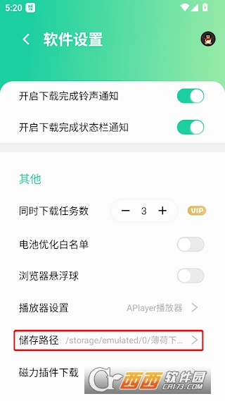 ������������ǿ����ٷ�����