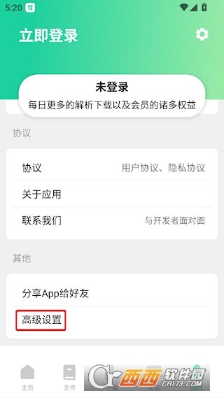 ������������ǿ����ٷ�����