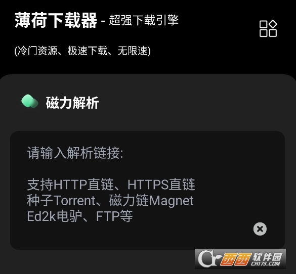 ������������ǿ����ٷ�����