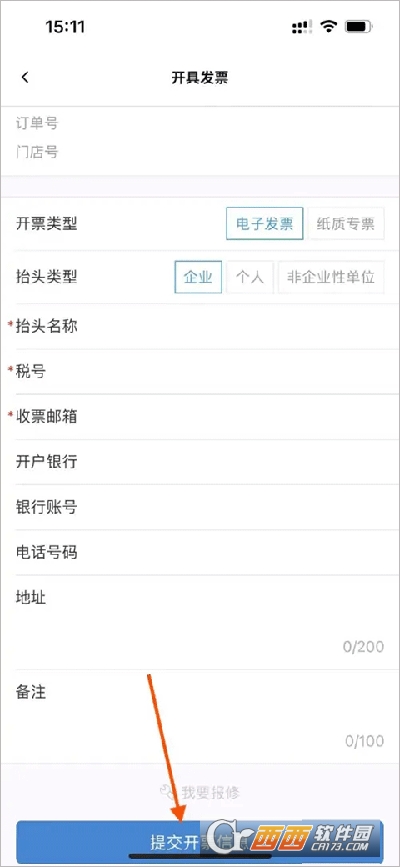 IKEA�˼ҼҾ�app�ٷ���ʽ�� 