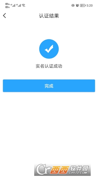 ����������app�ٷ���ʽ�� 