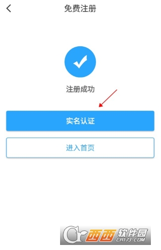 ����������app�ٷ���ʽ�� 