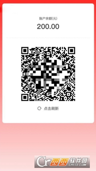 ����������app�ٷ���ʽ�� 