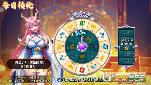 海王.捕鱼全新3D版 海王.捕鱼全新3D版