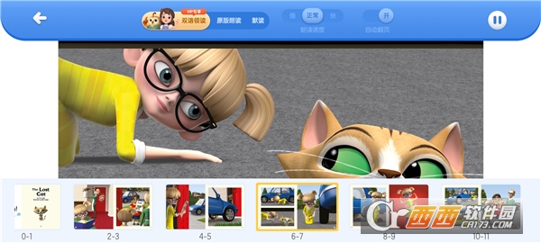 ����ּ��Ķ�app2026ȫ������