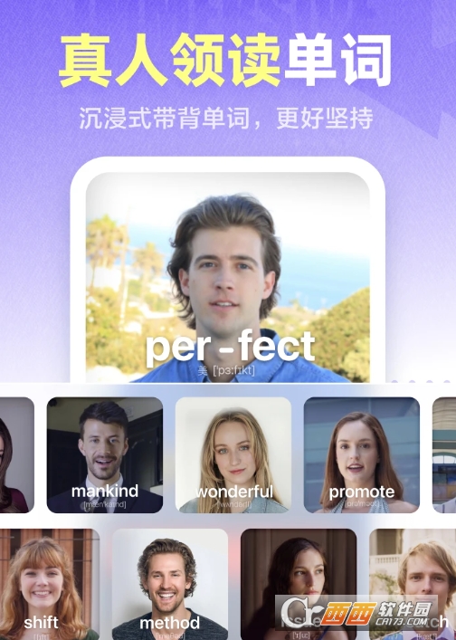 �����app���°汾�ͻ���