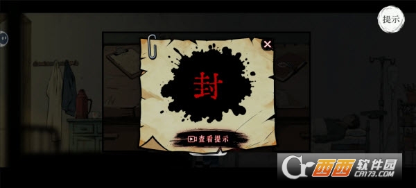 ɽ�����ιٷ�����