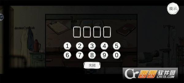 ɽ�����ιٷ�����