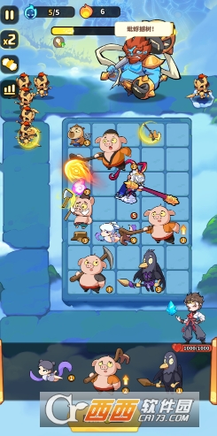 开心西游最新版手游 开心西游最新版手游