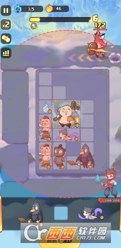 开心西游最新版手游 开心西游最新版手游