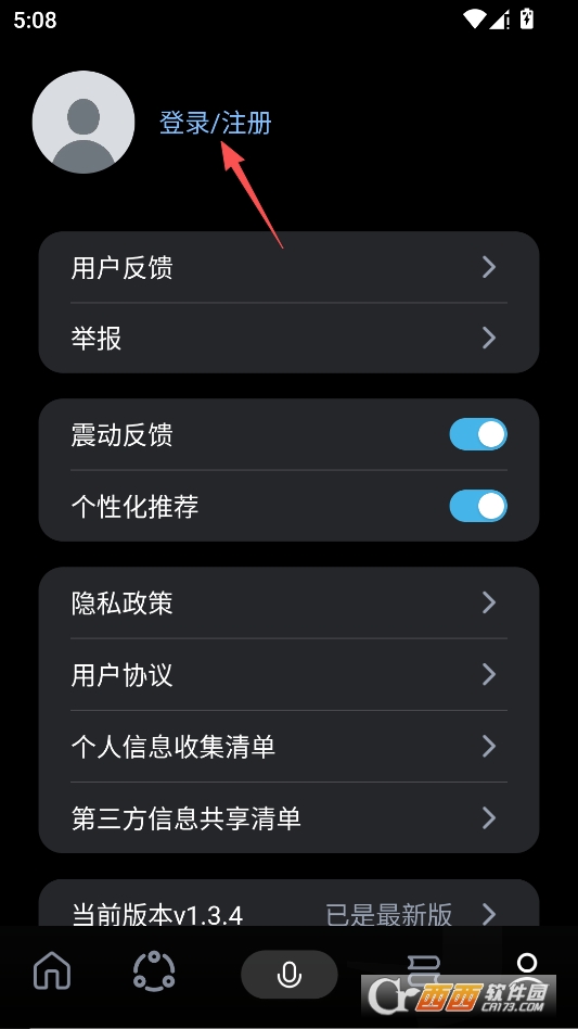 ����ѧ��ɶ2026���°�