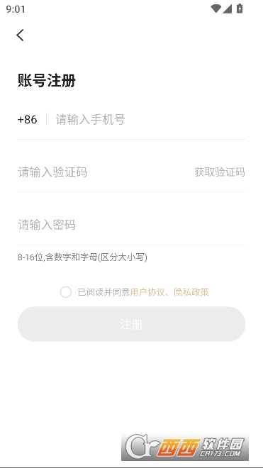 ���ľ�ѡapp�ٷ����°�