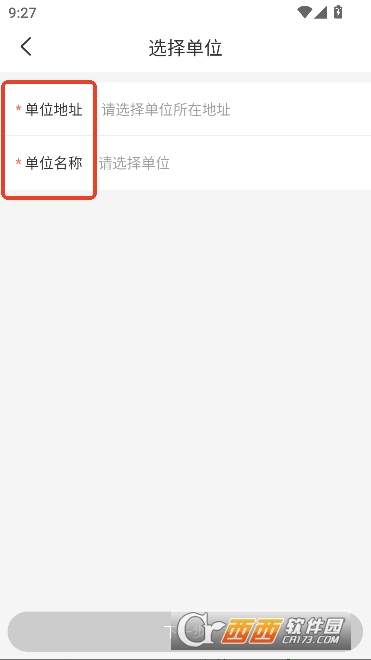 ר������app�ٷ����°�