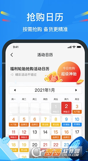 �в��Ƶ�app�ٷ���ͻ���