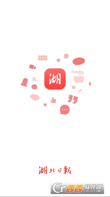 �����ձ�app�ٷ��ͻ���