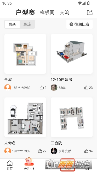 ֪����app�ٷ�ȫ�°�