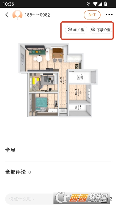 ֪����app�ٷ�ȫ�°�