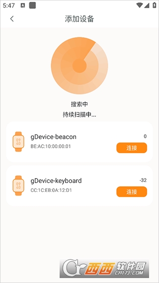 MActivepro��׿�汾