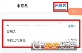 ��ҵͨapp��׿�ͻ���