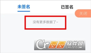 ��ҵͨapp��׿�ͻ���