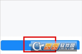 ��ҵͨapp��׿�ͻ���