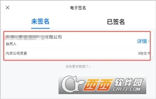 ��ҵͨapp��׿�ͻ���