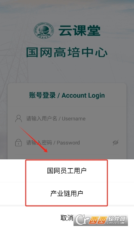 寰俊鎴浘_20251226111235.png 寰俊鎴浘_20251226111235.png