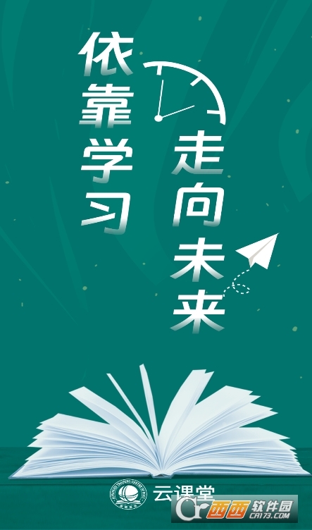 寰俊鎴浘_20251226111049.png 寰俊鎴浘_20251226111049.png